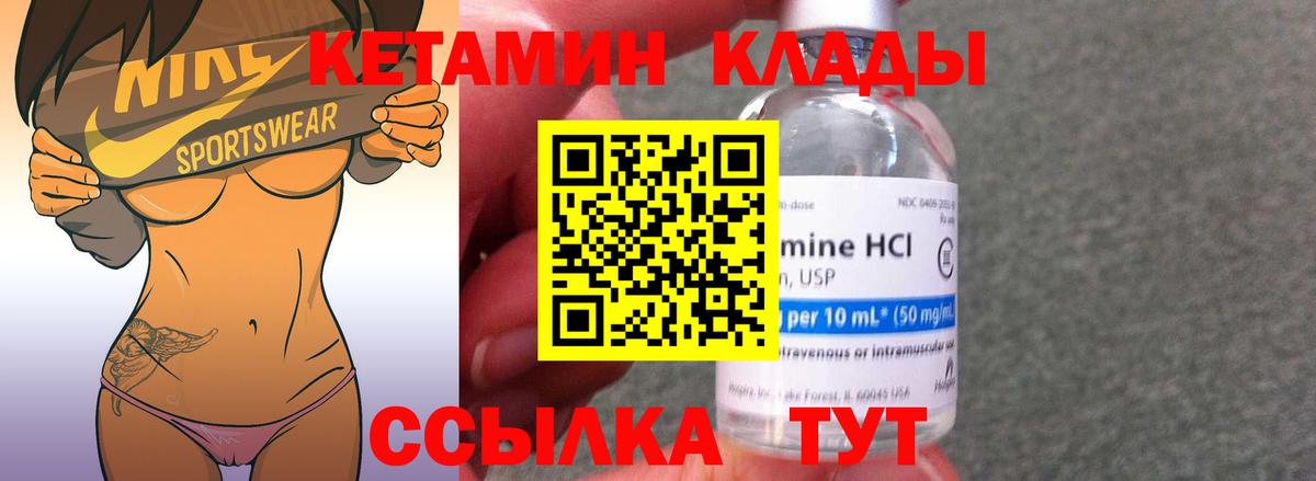 КОКАИН  Alpha PVP СК кристаллы  ГАШ  Люберцы  Канабис  АМФЕТАМИН   Канабис  Купить наркотики  Меф   Экстази  Гашиш  Вход с VPN 