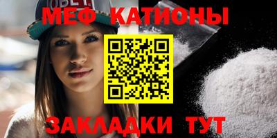 марихуана Бузулук
