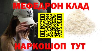 марихуана Бузулук