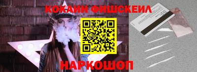 марихуана Бузулук
