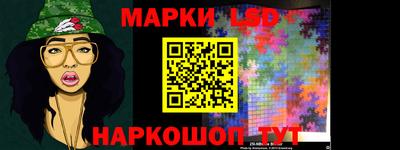 марихуана Бузулук