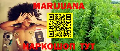 apvp Коломна