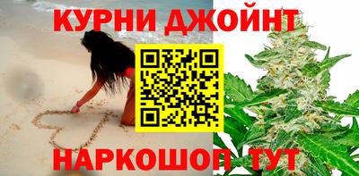ПСИЛОЦИБИНОВЫЕ ГРИБЫ Будённовск
