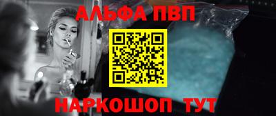 ПСИЛОЦИБИНОВЫЕ ГРИБЫ Будённовск