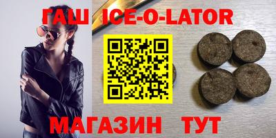марихуана Бузулук
