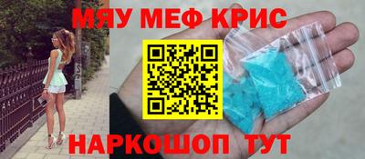 марихуана Бузулук
